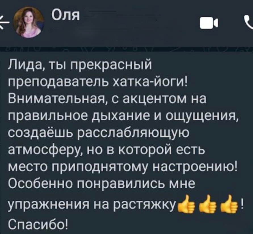 Это изображение имеет пустой атрибут alt; его имя файла - IMAGE-2021-09-07-222018-2.jpg